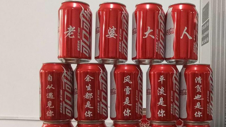 激光代加工产品一览-代加工-外协加工-委外加工-激光代加工-河南郑州亚克力切割雕刻代加工-芯晨微纳（河南）