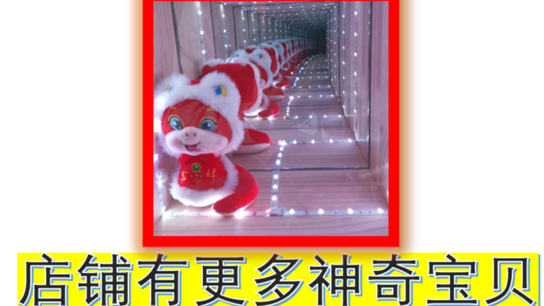 深渊镜千层镜隧道镜展示盒手办泡泡玛特礼物商品收纳展示深渊镜--外协加工-委外加工-激光代加工-河南郑州-芯晨微纳（河南）