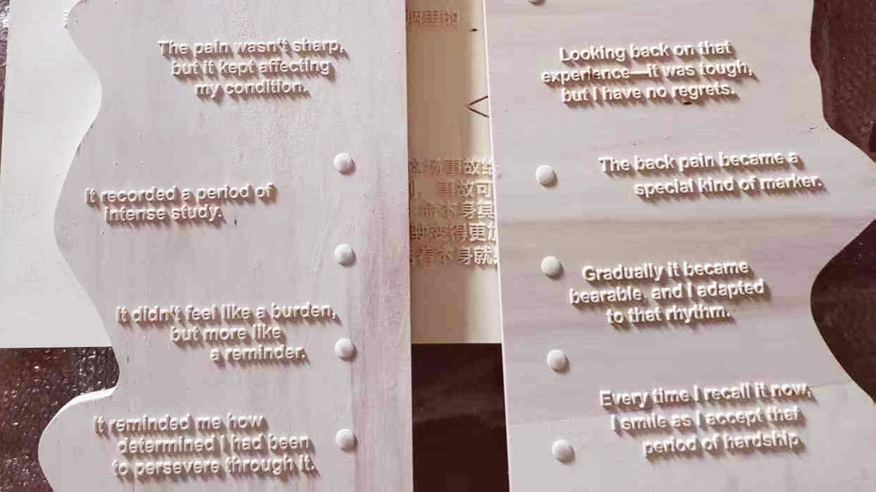 河南郑州大型木板浮雕木板精雕激光打标激光镭雕代加工-外协加工-委外加工-激光代加工-河南郑州-芯晨微纳（河南）光电科技有限公司