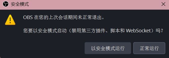 个人作业：软件案例分析