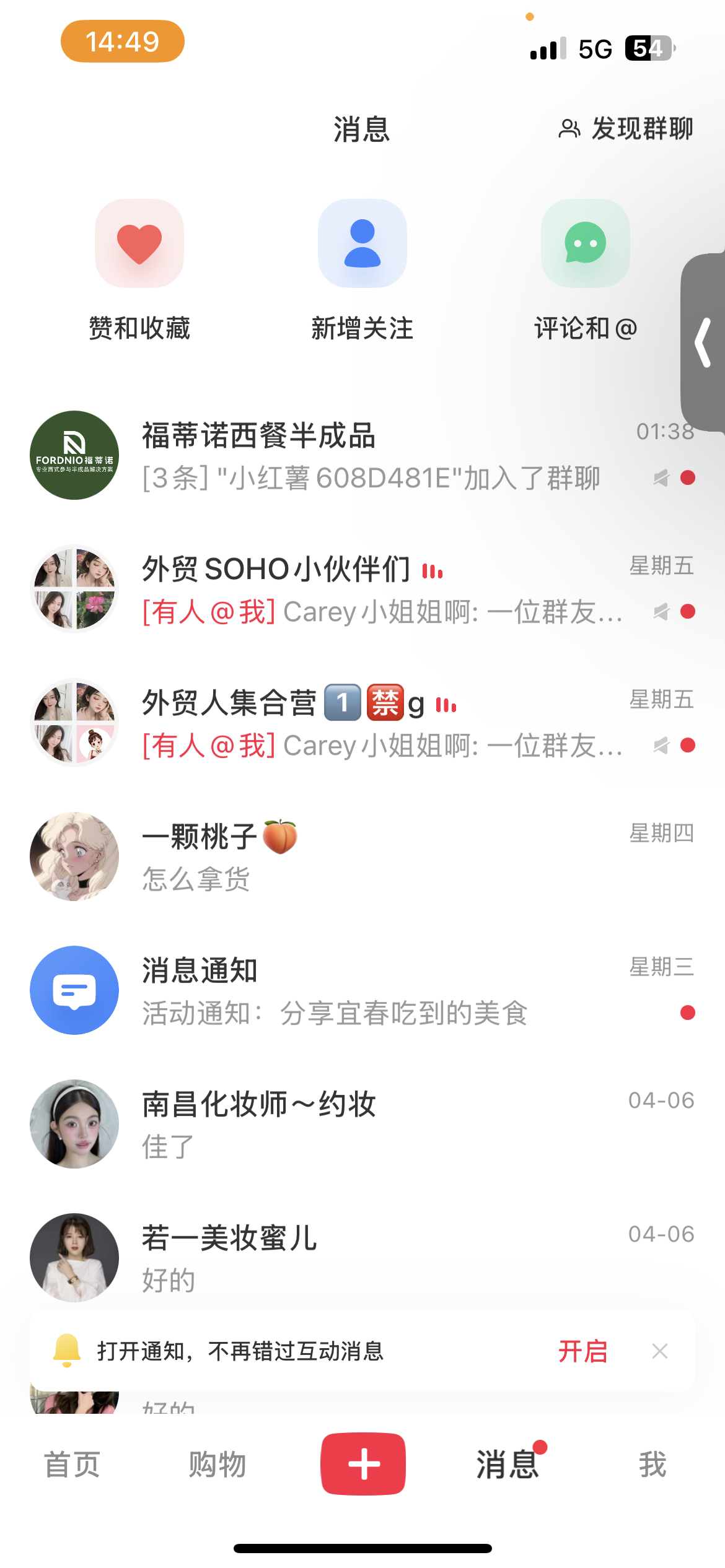 缩放至25%的图片