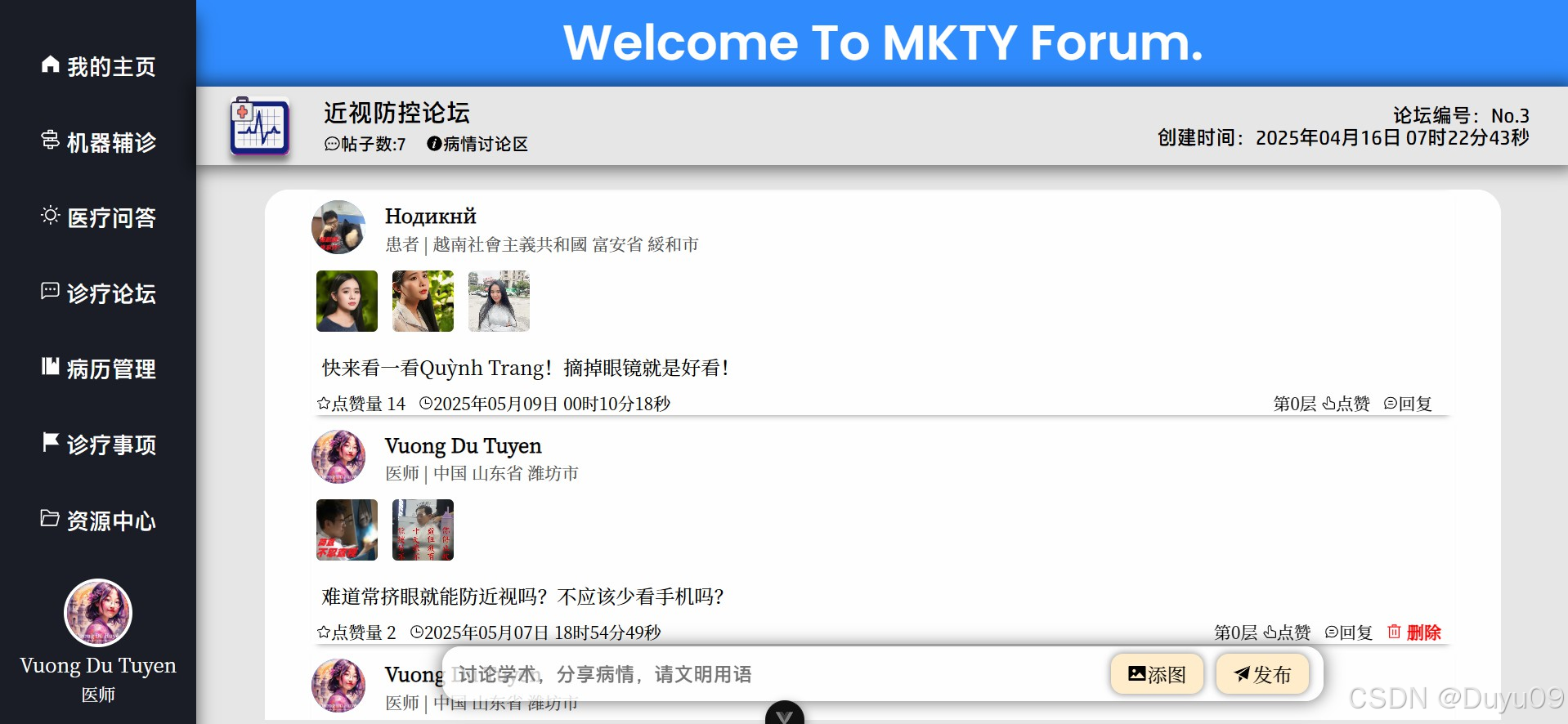 a76fb13552fa488b8b79977baa0b414d