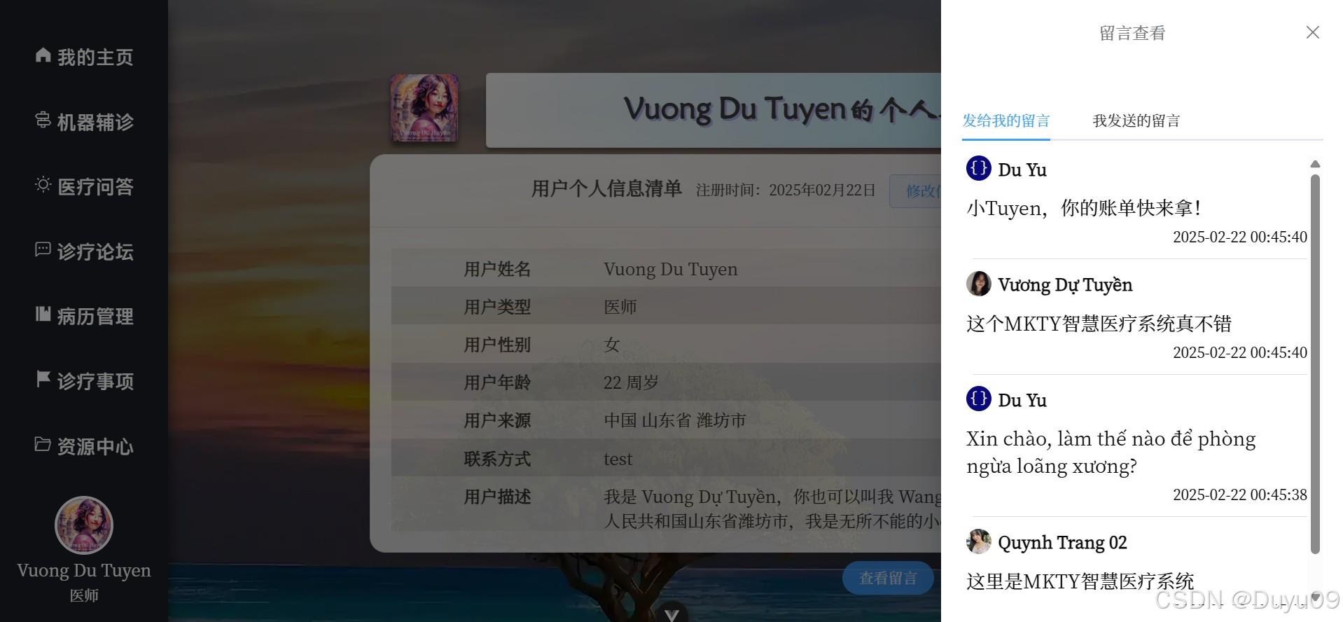 fc444d0ececd4fec91d72dec54f90a5f