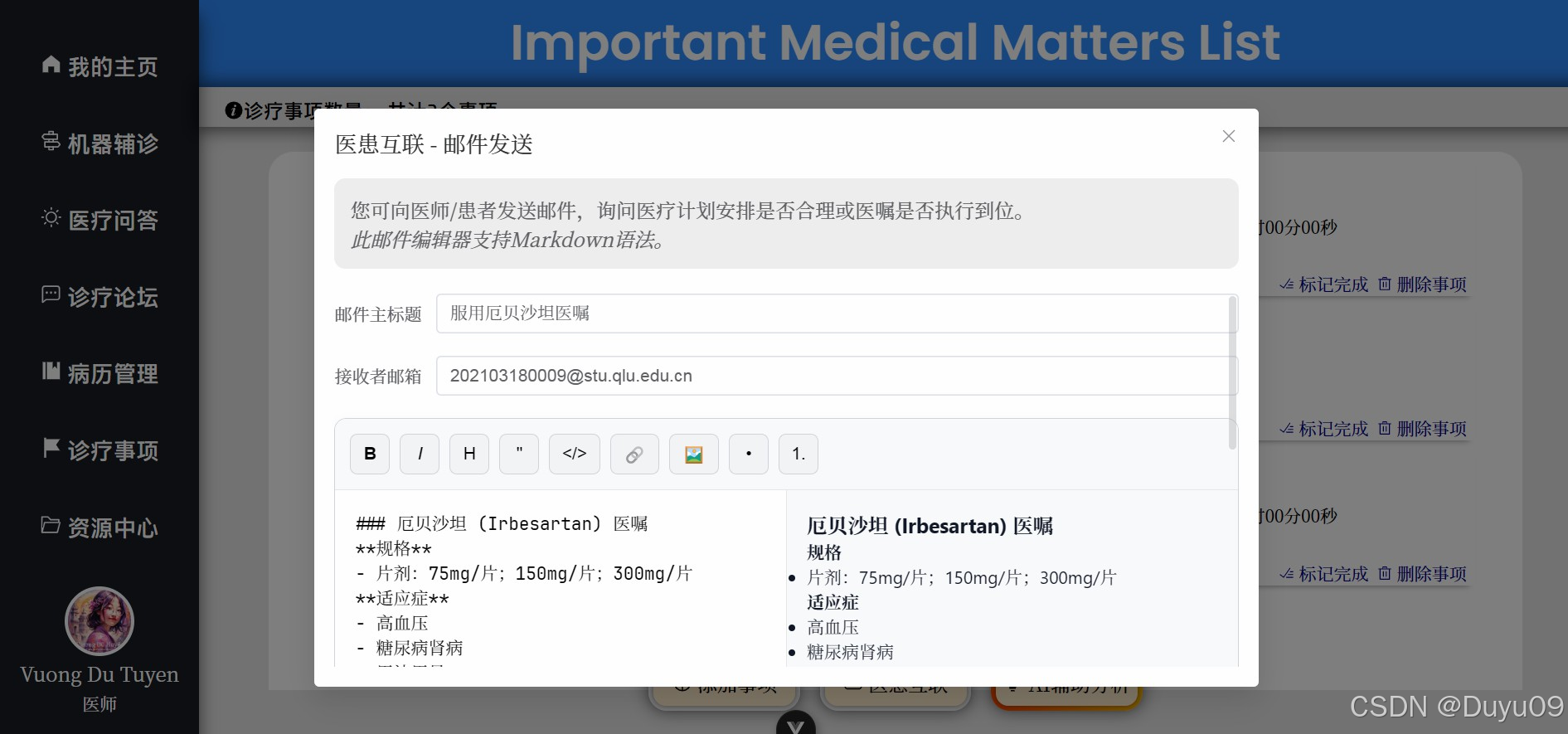 ce906b5f673a4368b9791afe9e357b8d