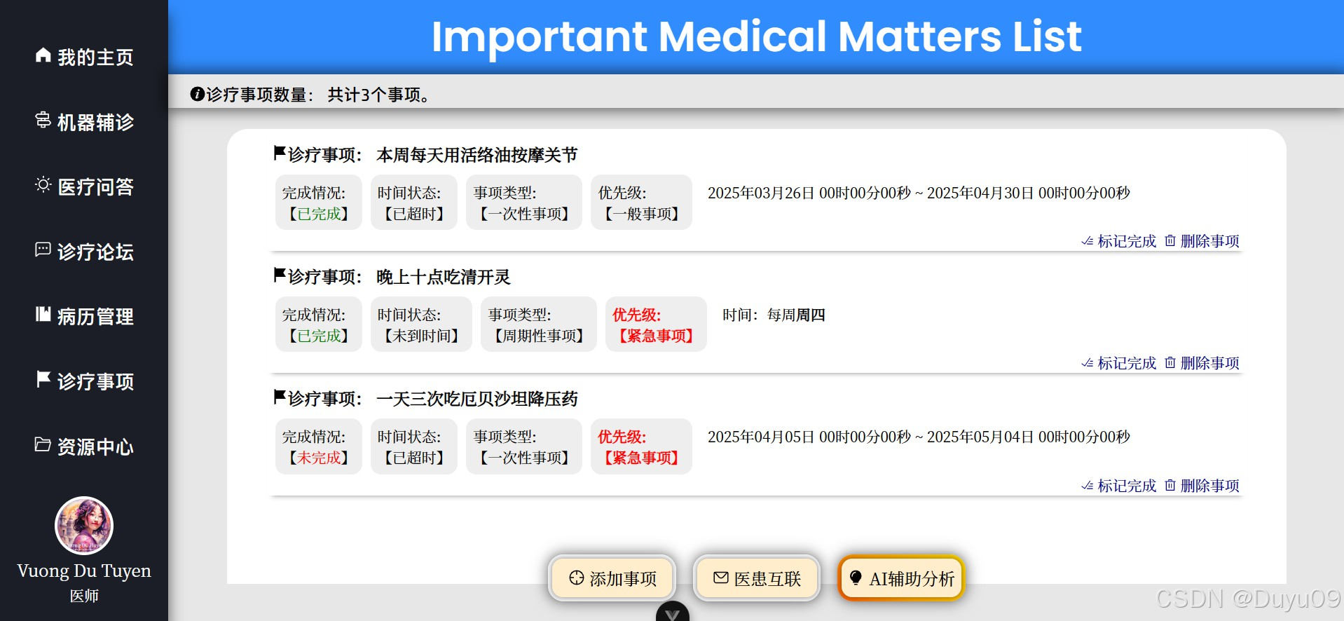 f546e3bad47b400b8661e5a1d220463d