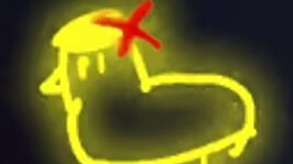 い
