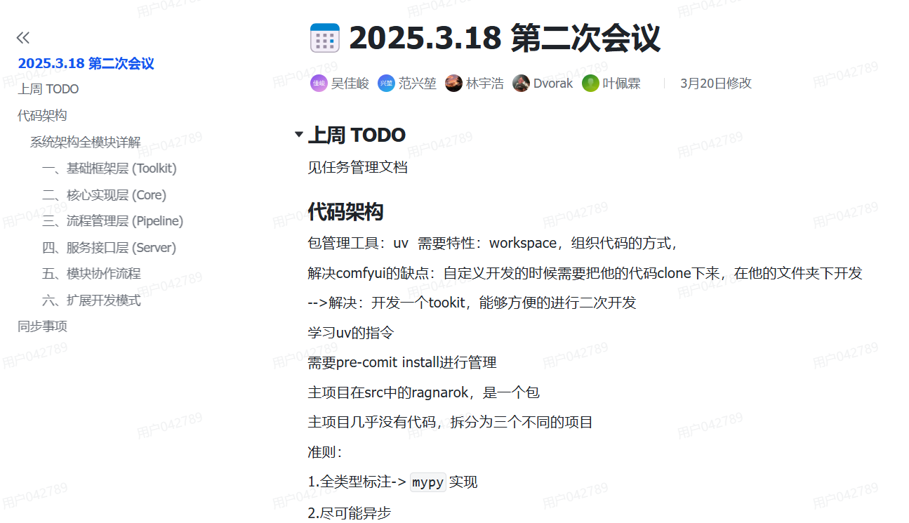 89433a0b6470b1886ac663dd0ee5fc0