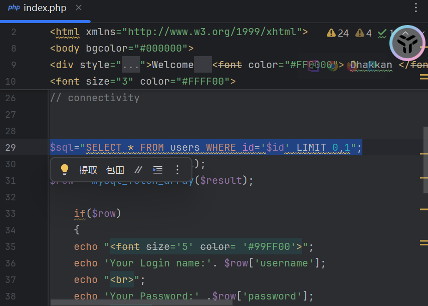 image-20260116113945424