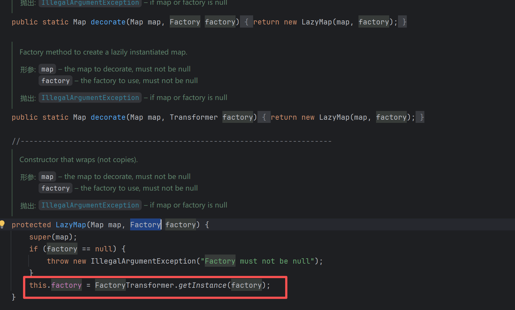 image-20260204163317424