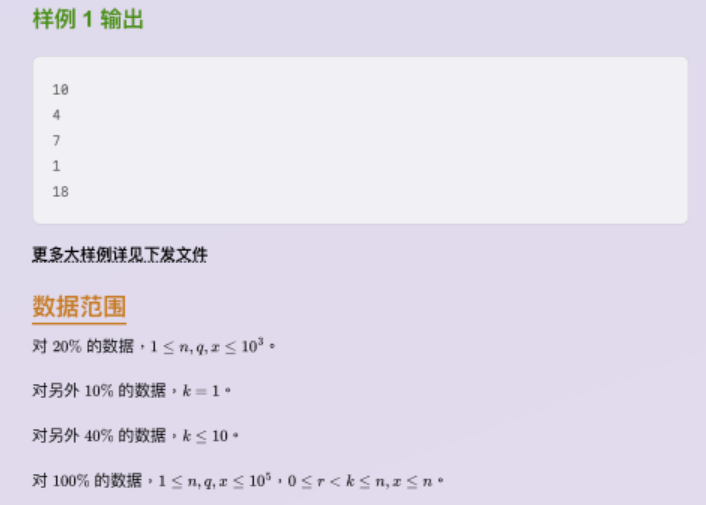 795b4be3-0715-457a-82fa-1f74e5d1b4ca