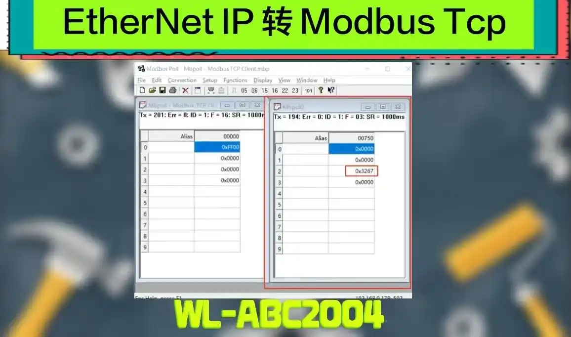 EtherNetIP转ModbusTCP网关，给风电注入“超级赛亚人”能量