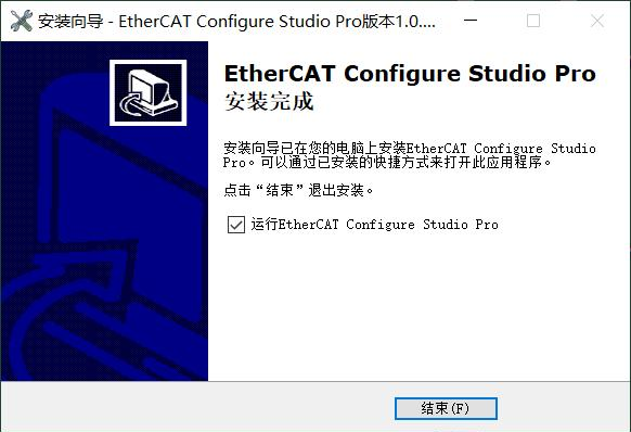 革新科技！通过EtherCAT与Profinet网关实现温湿度监控，医药设备领域的智能革命来临！