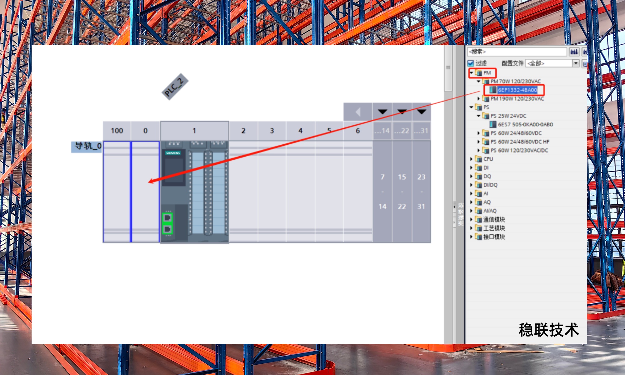 caf69a04f244c7c322b1cfe432a0e6c6 (1)