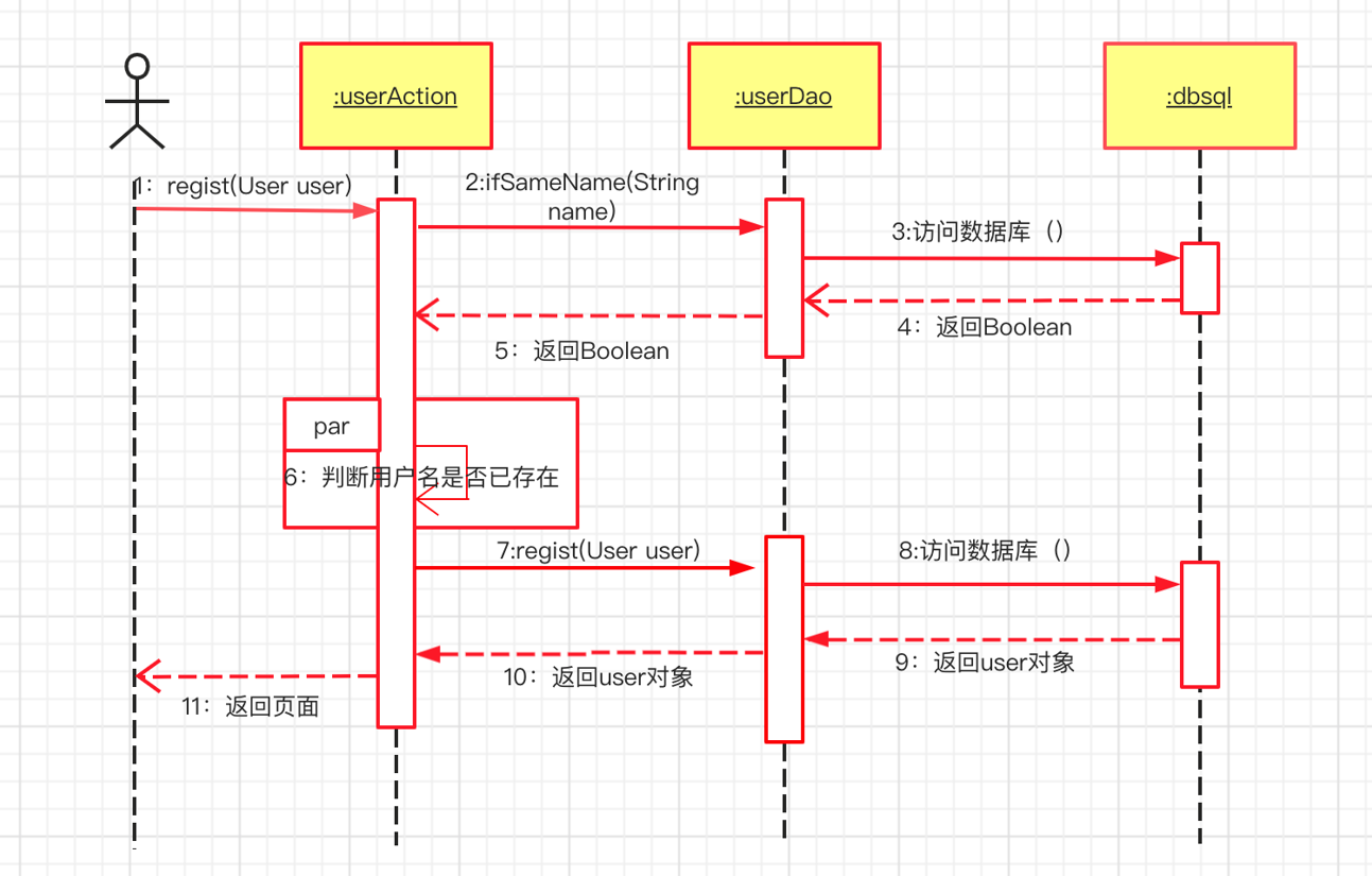 屏幕截图 2025-09-17 174733