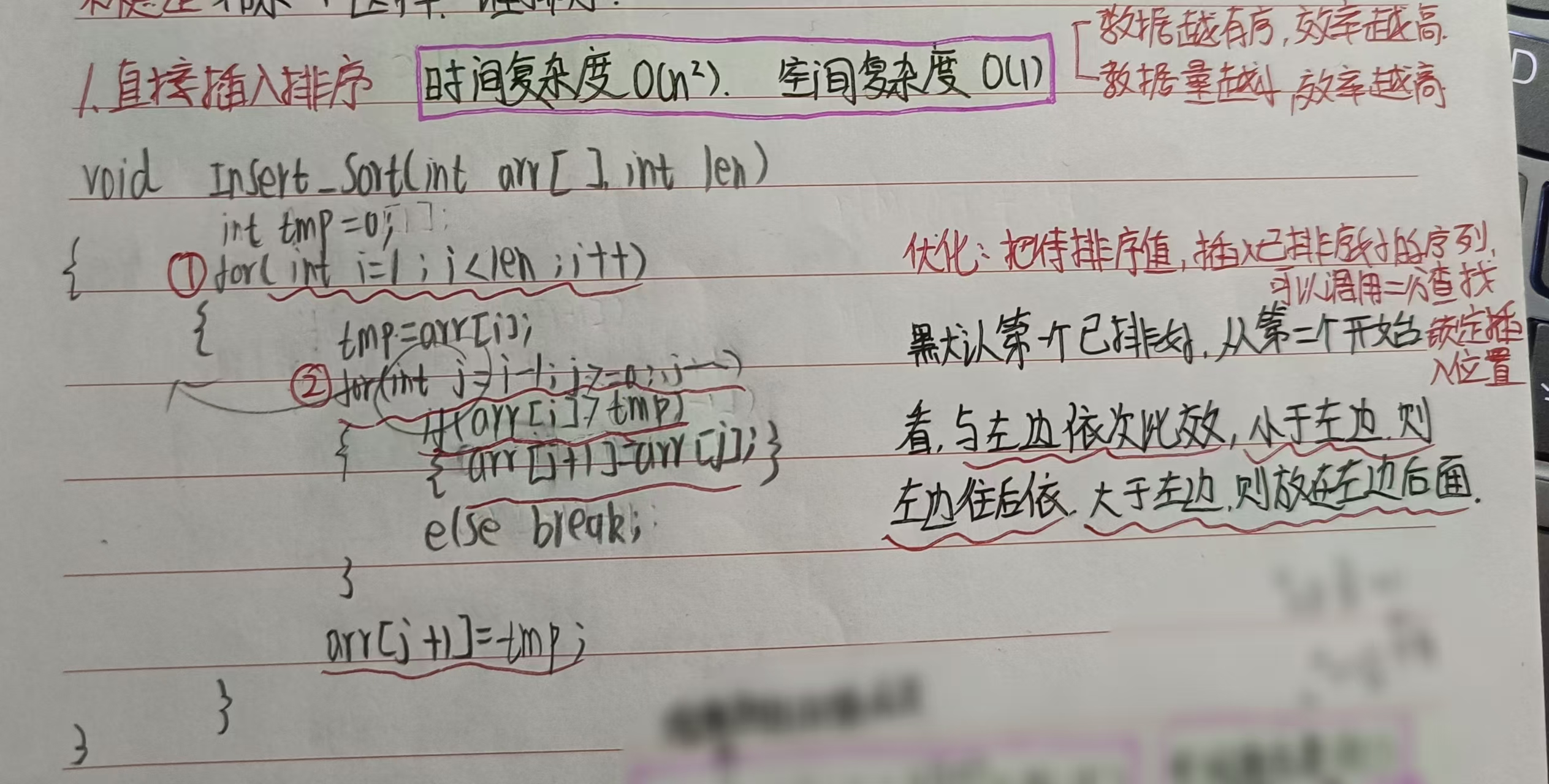 5cc2e579899b5fa8c90979e04c807938