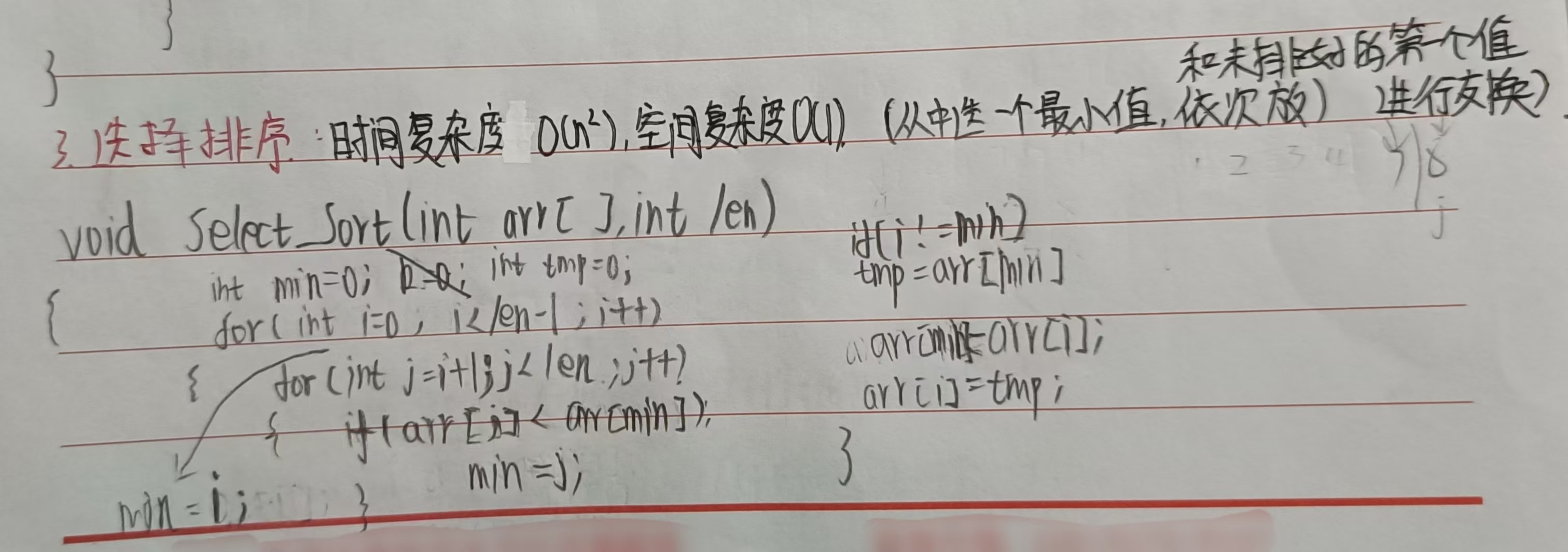 68b30a6efc10080d5646f4fe54de15a6