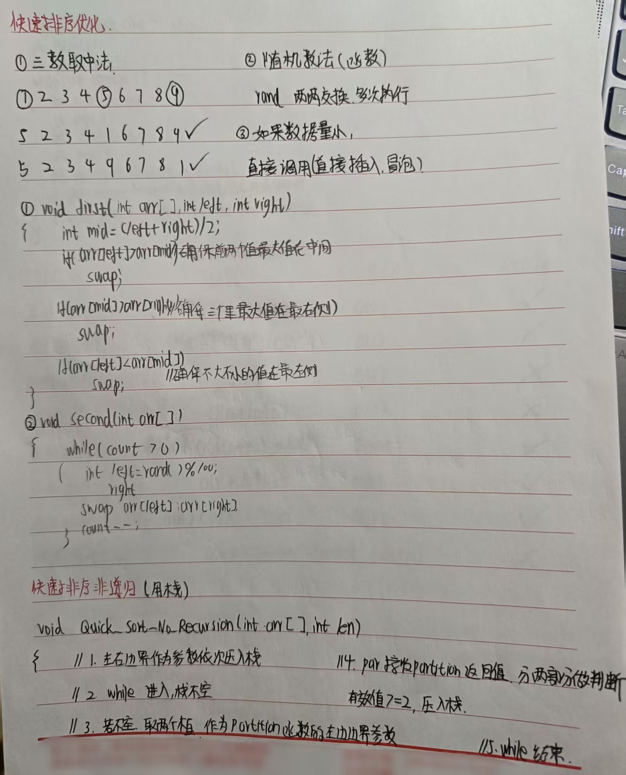 f4861392a9ac57e27f3985d4e97754e4