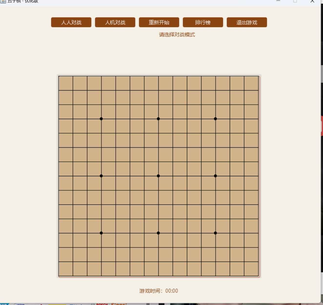 6316df4e500c9b87057fcbc41ed7f76b