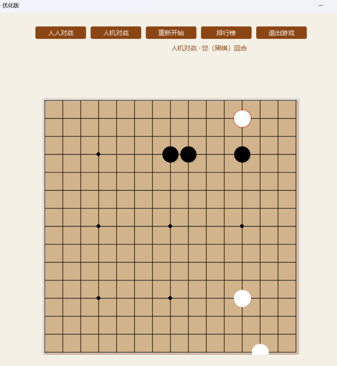 e33dfa7999016bd754fdf9306a3d5b42