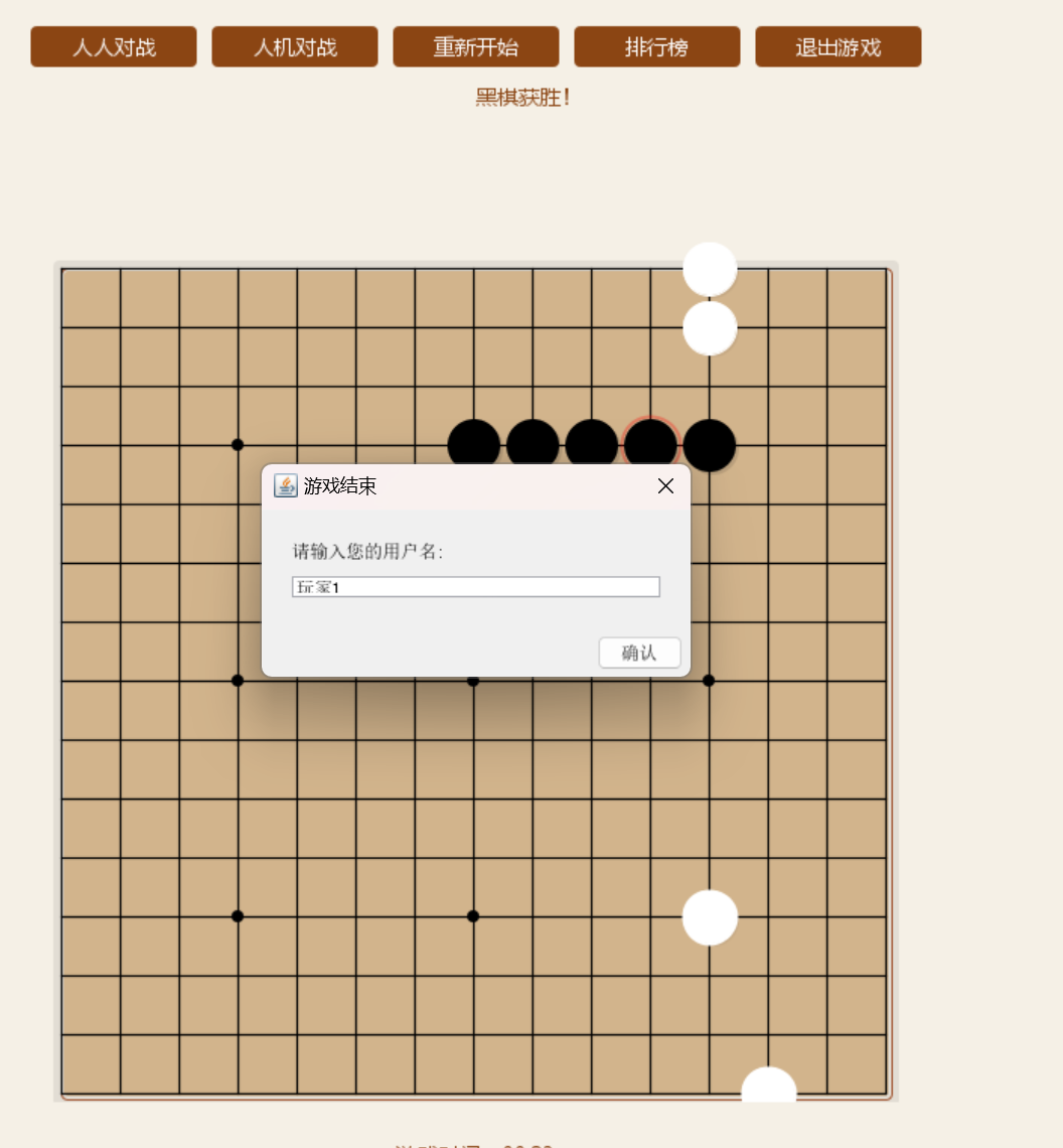 b7a90f753e2ac32676da732a23e591d8