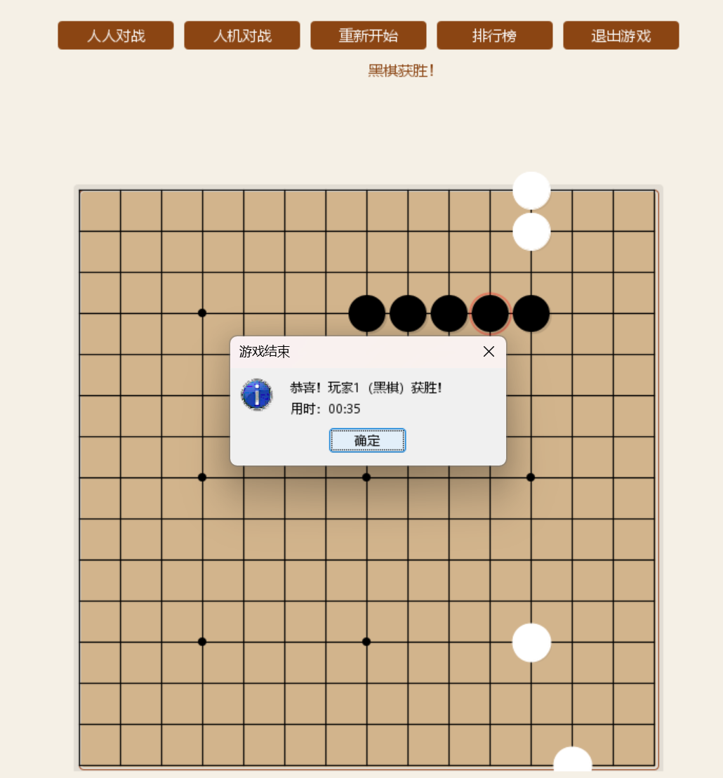 3b09c463cbcc84c1a477183281c7122f