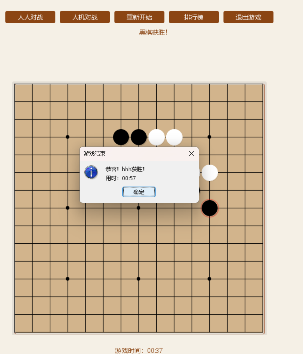 08f4f09a8011a7f1c1c988baa1b84426