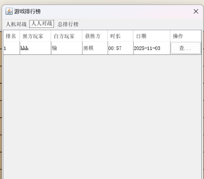 e760c59b74d31f5d5e3fdcf69dab3205