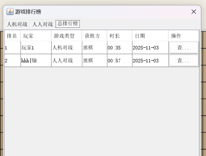 532e34b46d9dc0490fb7cafa2792c793