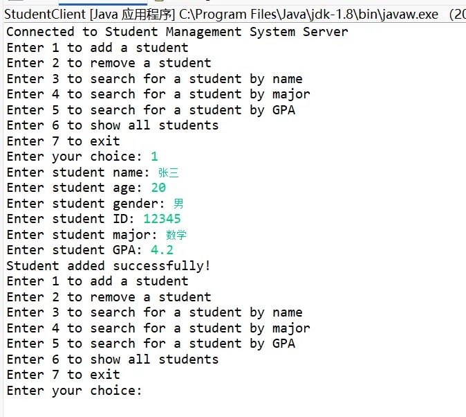 c160b406c2d9255cb092501247c82d35_1765457670738-fc0bbba4-fc9f-4b8b-87e7-38876ab938f1_x-oss-process=image%2Fformat%2Cwebp