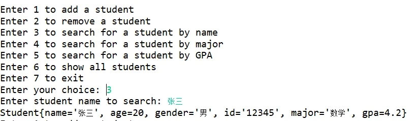 18ffe101b14f2b4a0ffbeb7bac03d6a0_1765458140458-3f821d14-24cd-446c-9ef6-e483b7303d0b_x-oss-process=image%2Fformat%2Cwebp