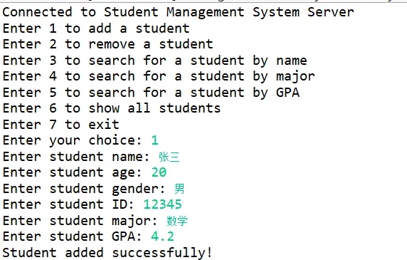 f92e43996de3ac2e3ef8ee8f0a640509_1765459807290-f19e6b83-6233-4667-897c-c88e3a33e6e2_x-oss-process=image%2Fformat%2Cwebp