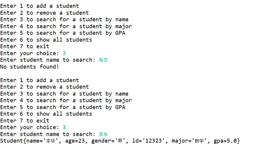 6d1de1436154ede5938d45ec2f672cf5_1765470970720-0932c03b-8061-4dd9-818a-74e08d89067d_x-oss-process=image%2Fformat%2Cwebp