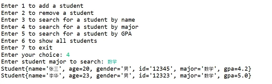 2ccde255584a2f9f162c0e7b4040771c_1765471016241-d136fba5-b04b-46c7-93ca-93c57d644902_x-oss-process=image%2Fformat%2Cwebp