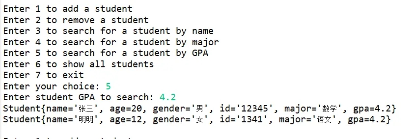 768d14d3e5e2a7c8086ad1ca374a2f79_1765471049907-e45f8d92-7d2b-4bb3-b3a8-c72689424f7f_x-oss-process=image%2Fformat%2Cwebp
