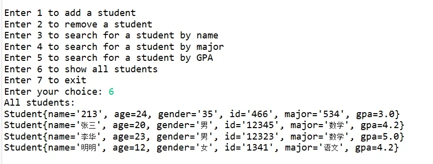 3a7cc72810c826a2cf18b47ccbcdbf47_1765471084432-3b4ae2b9-bdde-443e-8b0d-f766b8ccb8c7_x-oss-process=image%2Fformat%2Cwebp