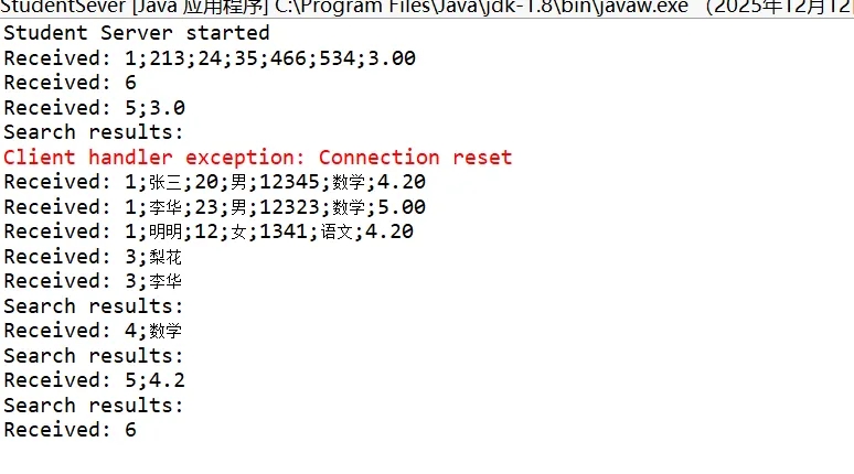 b6f25c861bb8f067560edb29cb14af1a_1765471291385-2a34f5d0-faf4-4ca9-9d69-3127ce00ab53_x-oss-process=image%2Fformat%2Cwebp