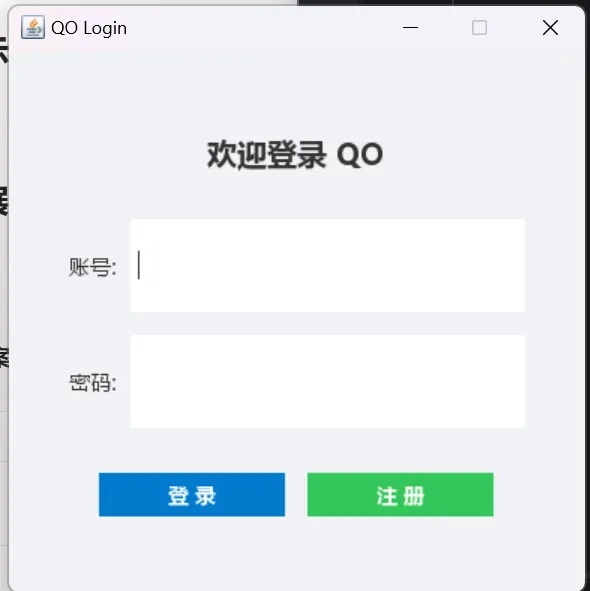 627b71017b2a4ed6b521973cc19a353c_1768526552052-9f5b0c60-e4c1-4a77-b1a0-40049e27261b_x-oss-process=image%2Fformat%2Cwebp