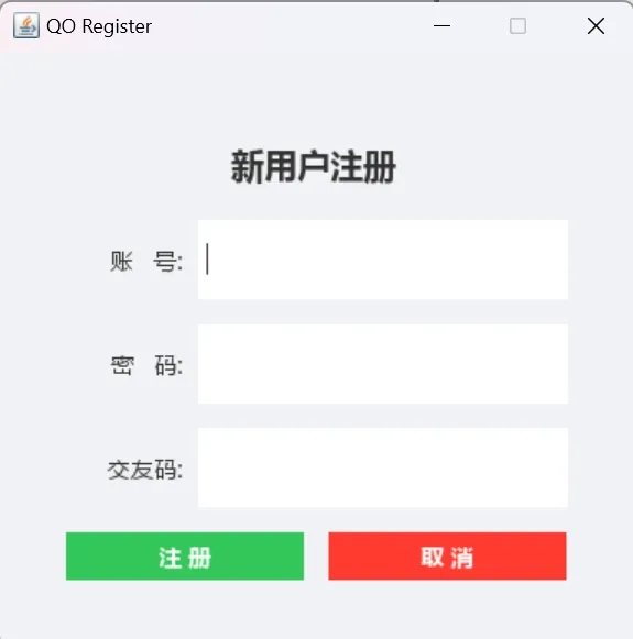 abbf8c6720d43dbc022a140510bd3242_1768526587107-2a7414da-2420-44cd-b4d1-814b072fdb6c_x-oss-process=image%2Fformat%2Cwebp