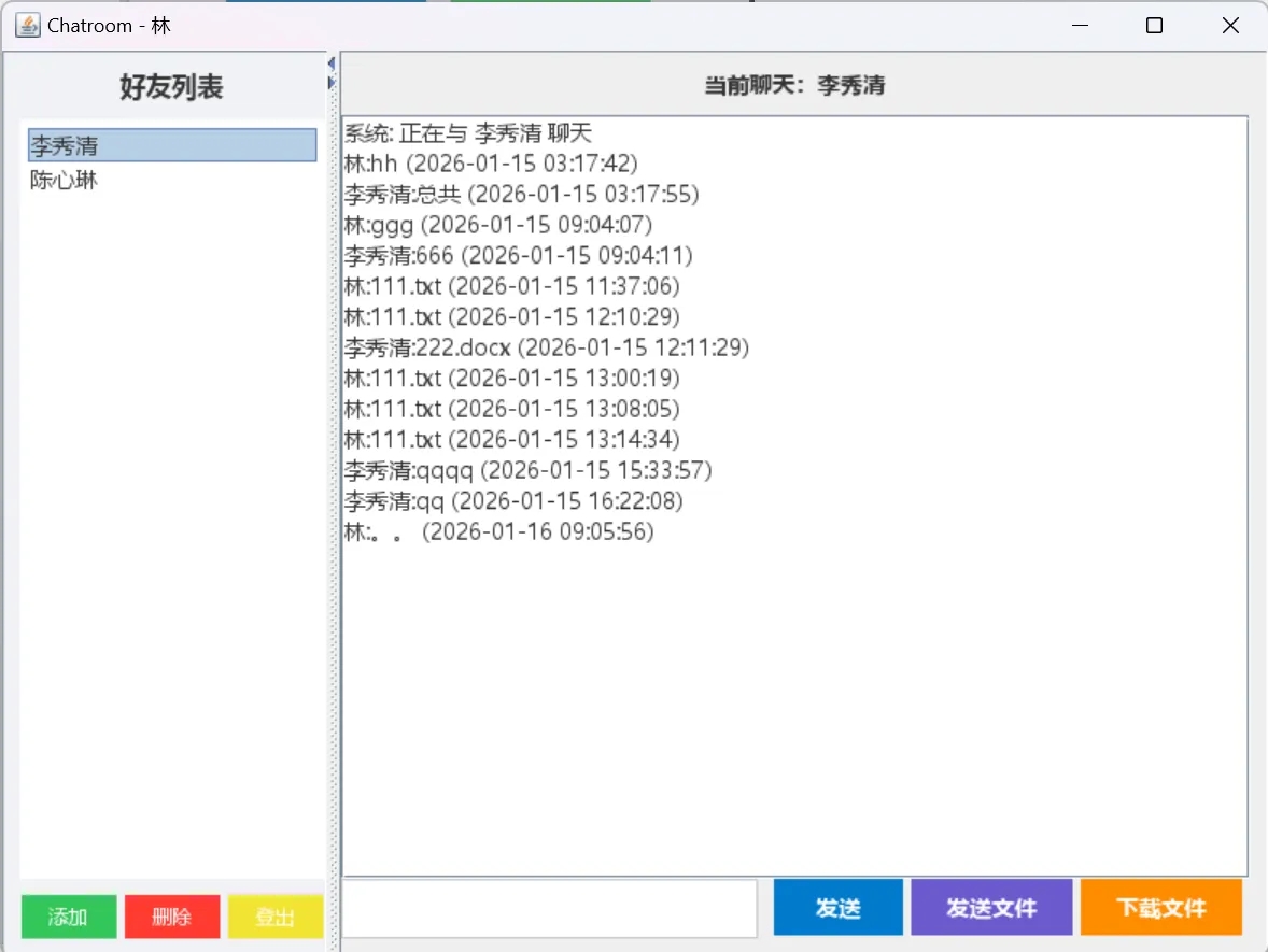 32d232520cb3dadfd2f7e01dc808fde7_1768526624343-13323508-6ad3-4f4b-a8a2-13c50304e0e3_x-oss-process=image%2Fformat%2Cwebp