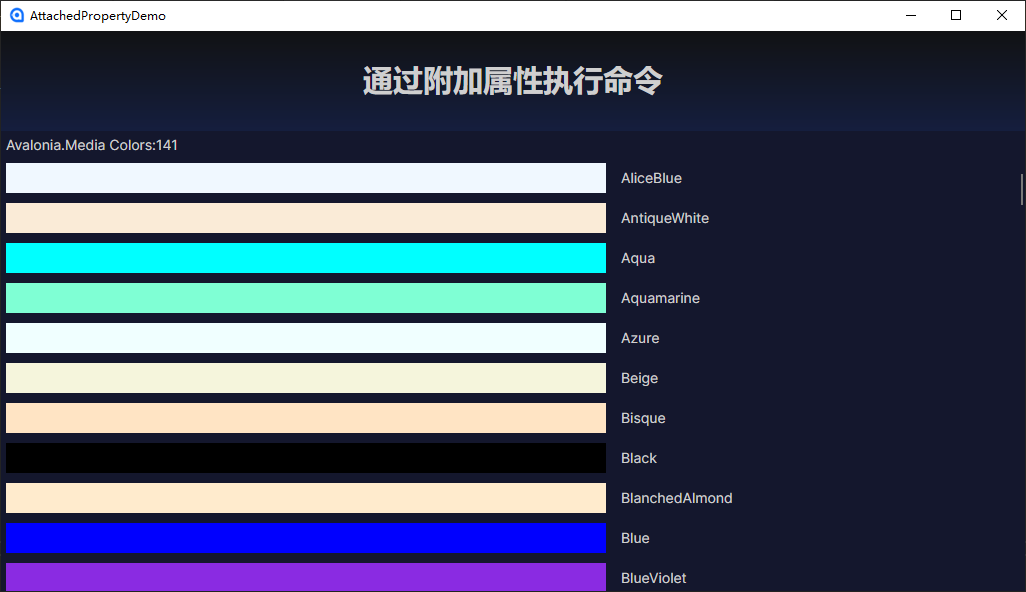 屏幕截图 2025-09-05 203031