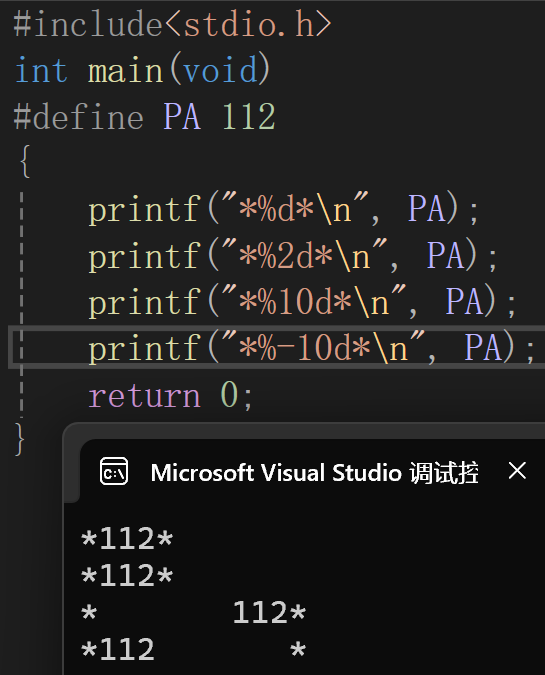 屏幕截图 2025-09-03 204055