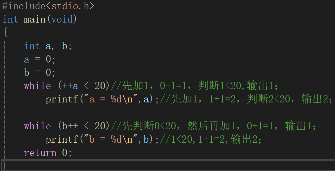 屏幕截图 2025-09-26 181828
