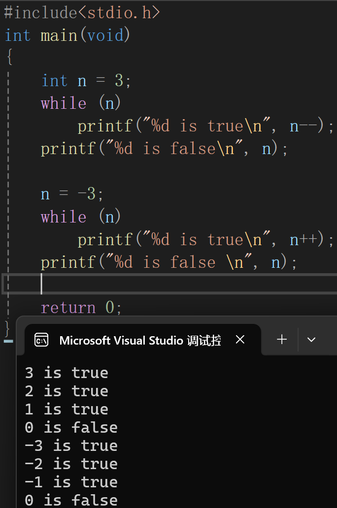屏幕截图 2025-09-27 203443