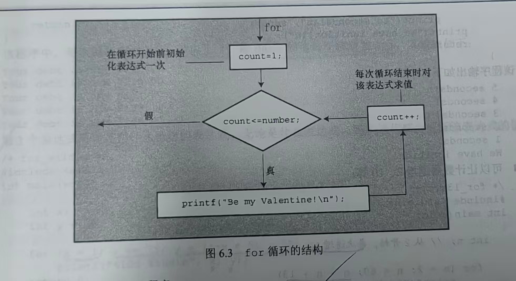 微信图片_20251009223706