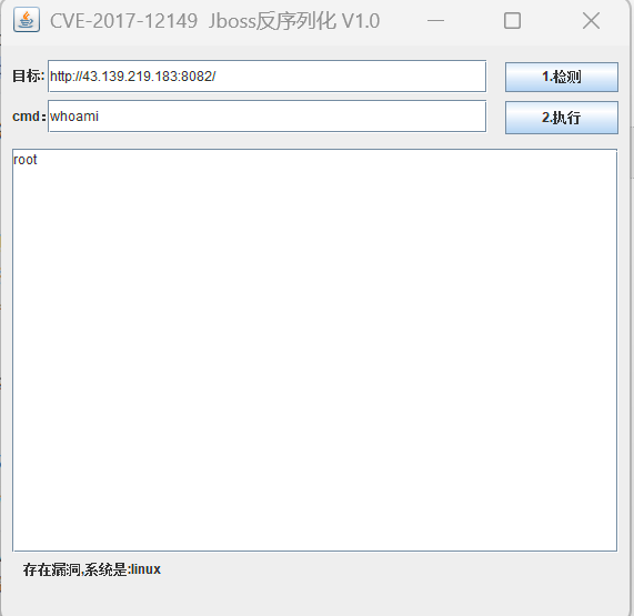 c11056-福建-许荣煌-3.15作业