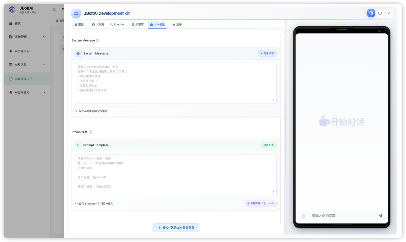 ce075741-741f-4d6f-9596-510c531b452a