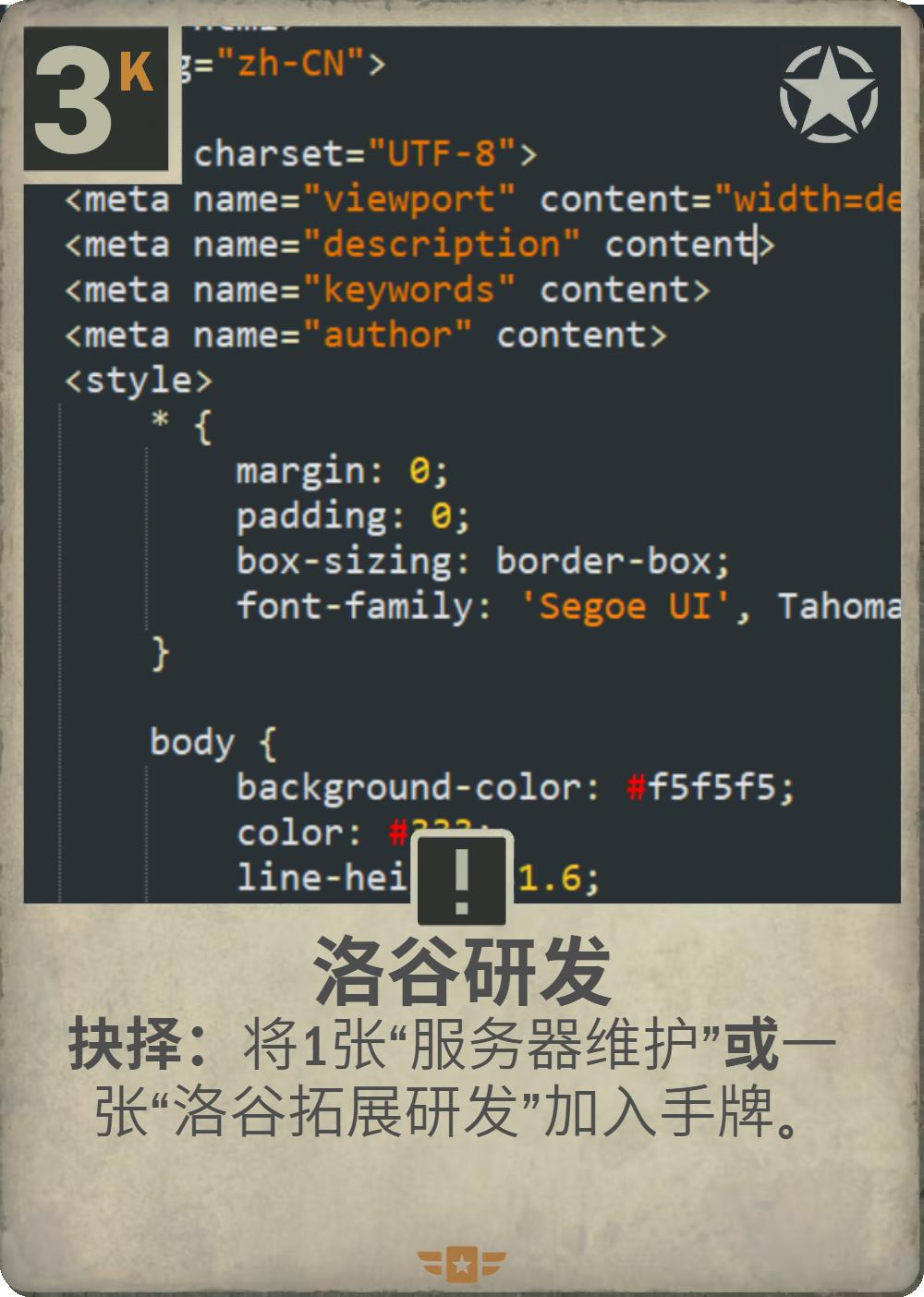 b3c84adec3ede9c20de0d0221679b9f6