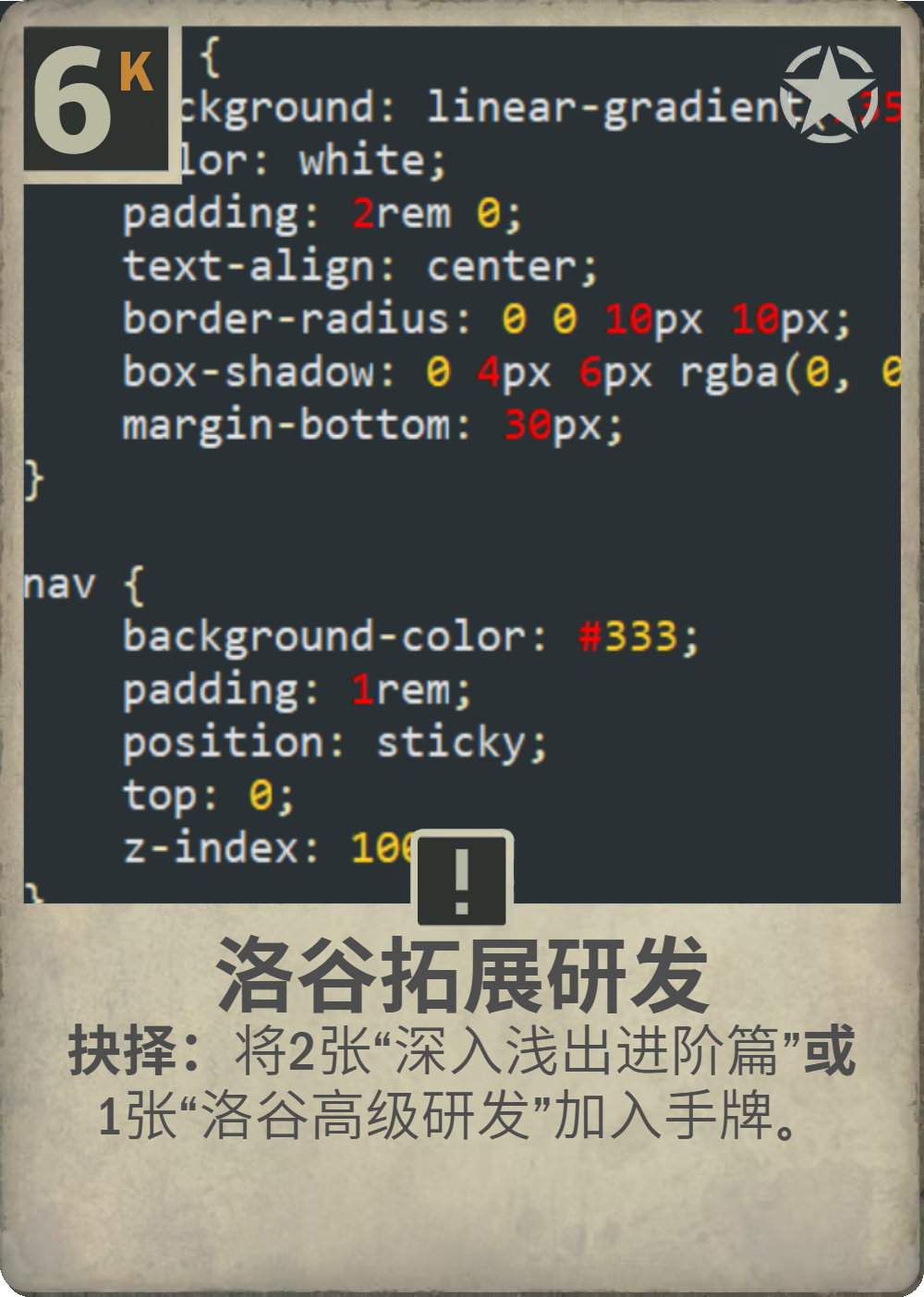 2dd51a159fd813e37d8254614057bd67