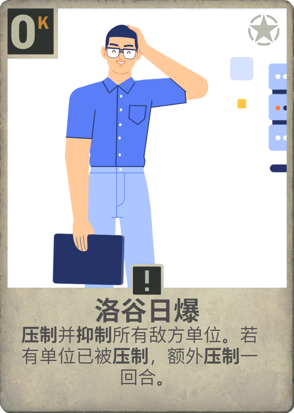 6c62b04a98a0555dfe2b1fdbc73ae72f