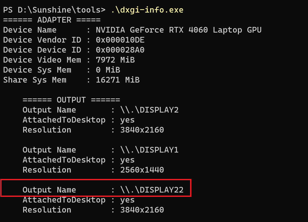 命令行查看编号